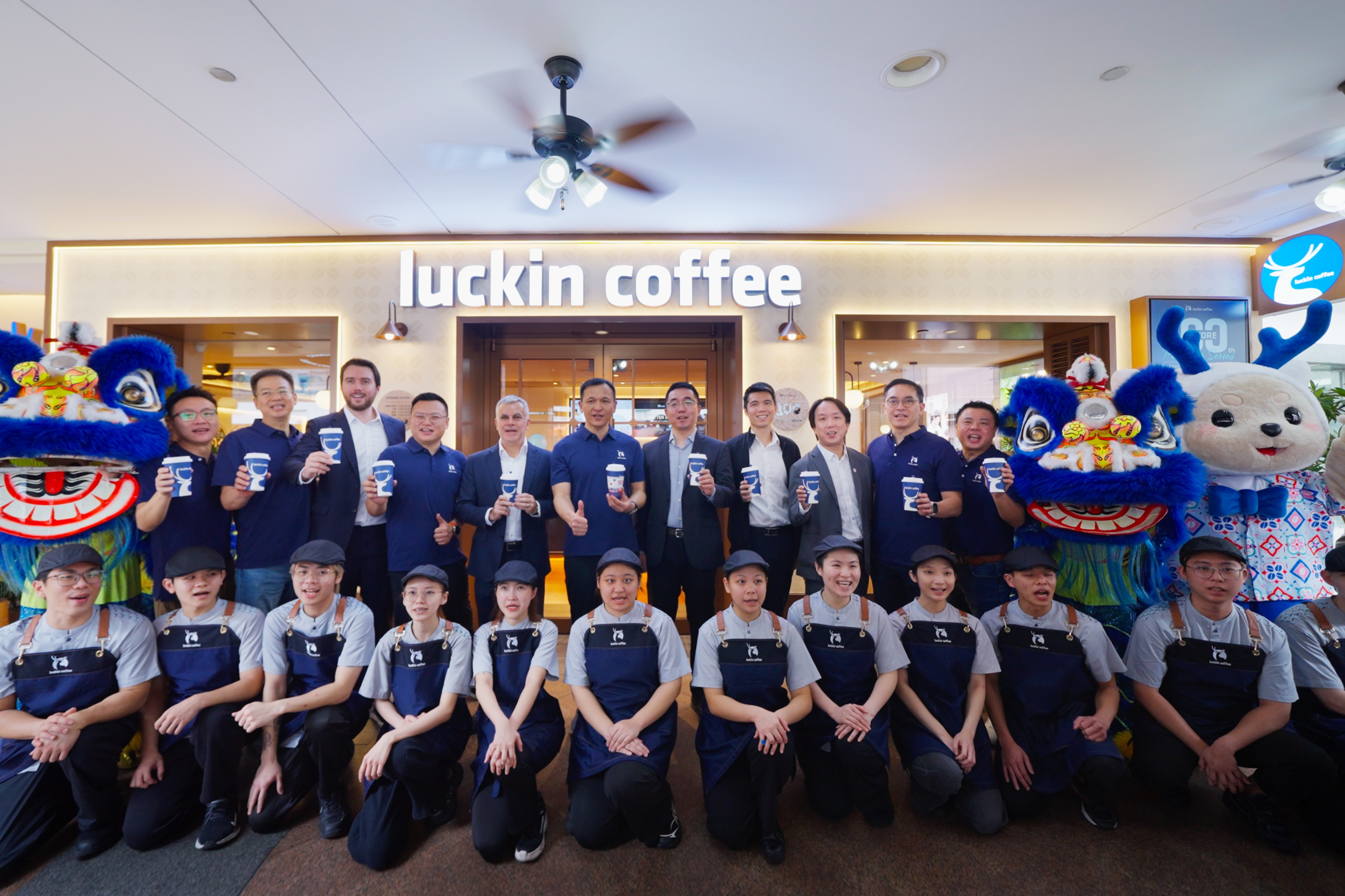 Luckin Coffee 100 Singapore pic 1