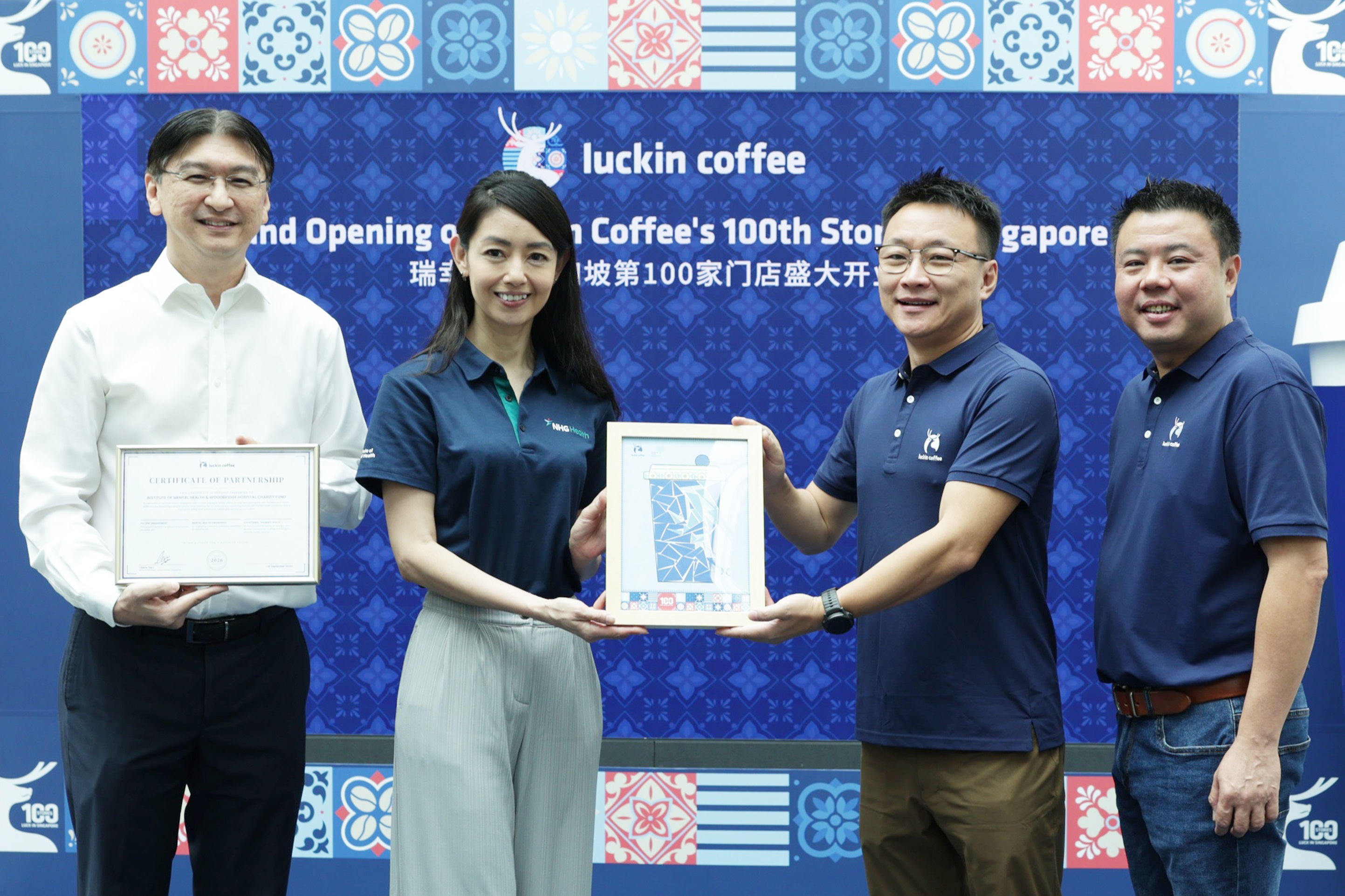 Luckin Coffee 100 Singapore pic 5